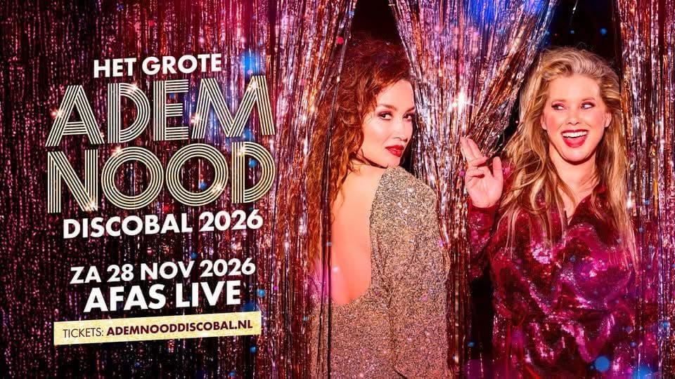 Ademnood Discobal