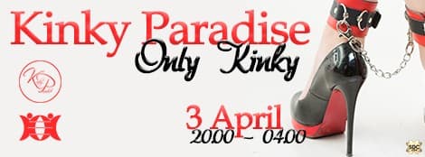 Kinky Paradise·Only Kinky