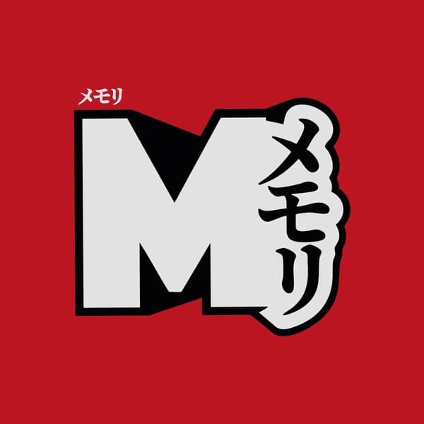 Mémoire - 18+