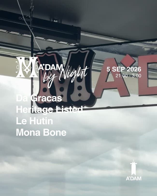 Madam By Night Invites: Basics Recording