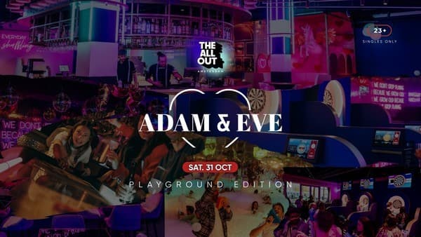 The All Out - Playground Edition